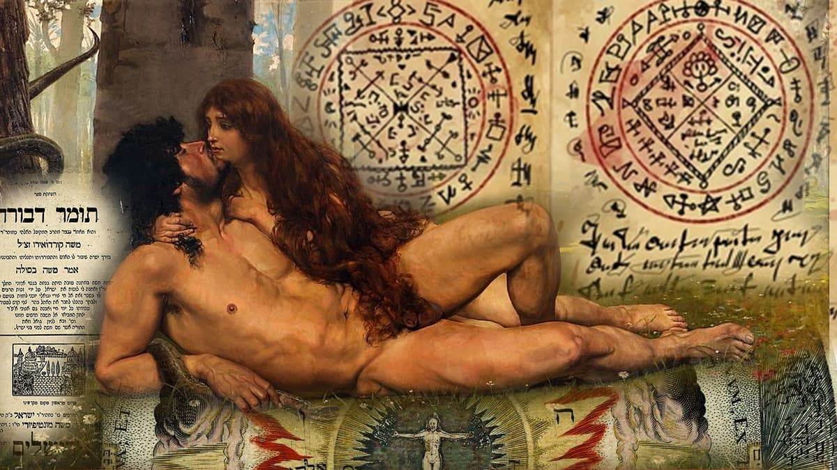 Схема сефирот &mdash; десяти эманаций Бога в каббале