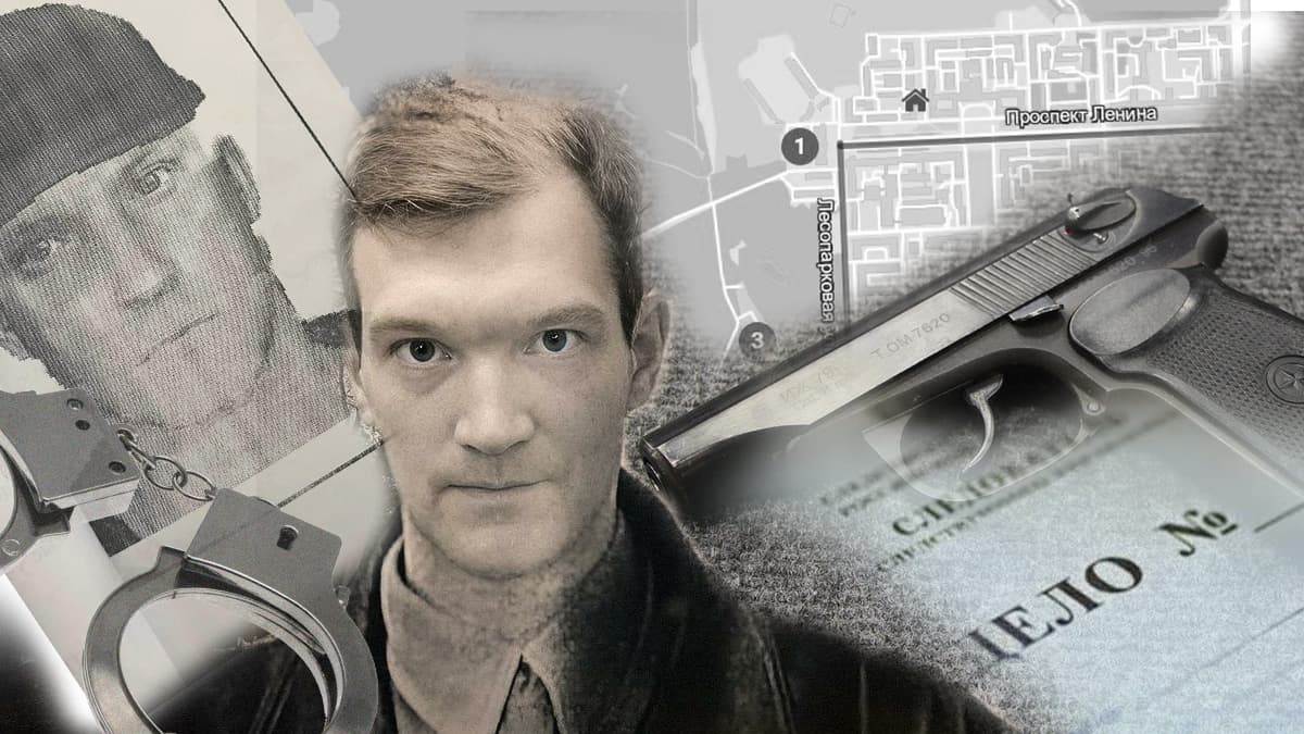 Алексей Корочкин &mdash; охранник ЮУрГУ, осуждённый за серию нападений в челябинском городском бору