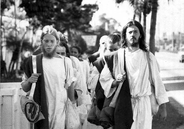 The Family International &mdash; современное название секты Дети Бога