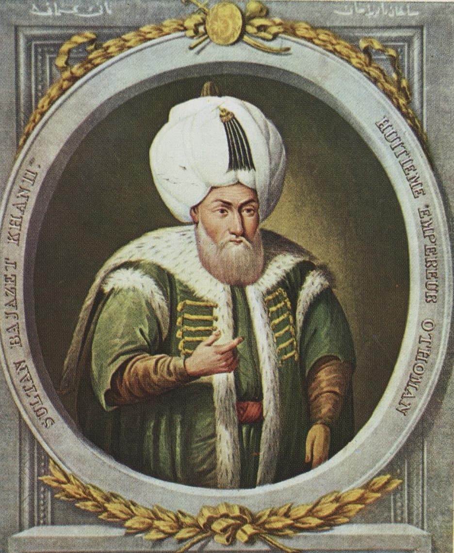 Портрет султана Баязида II, основателя дарюшшифы в Эдирне