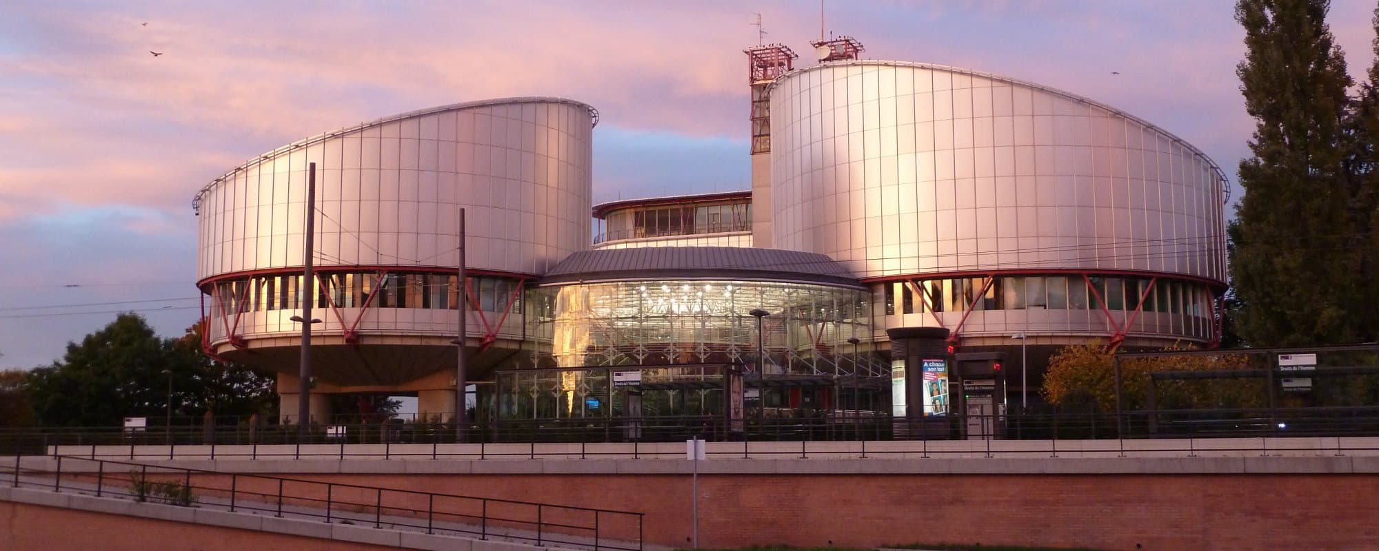 Здание Европейского суда по правам человека в Страсбурге, Франция