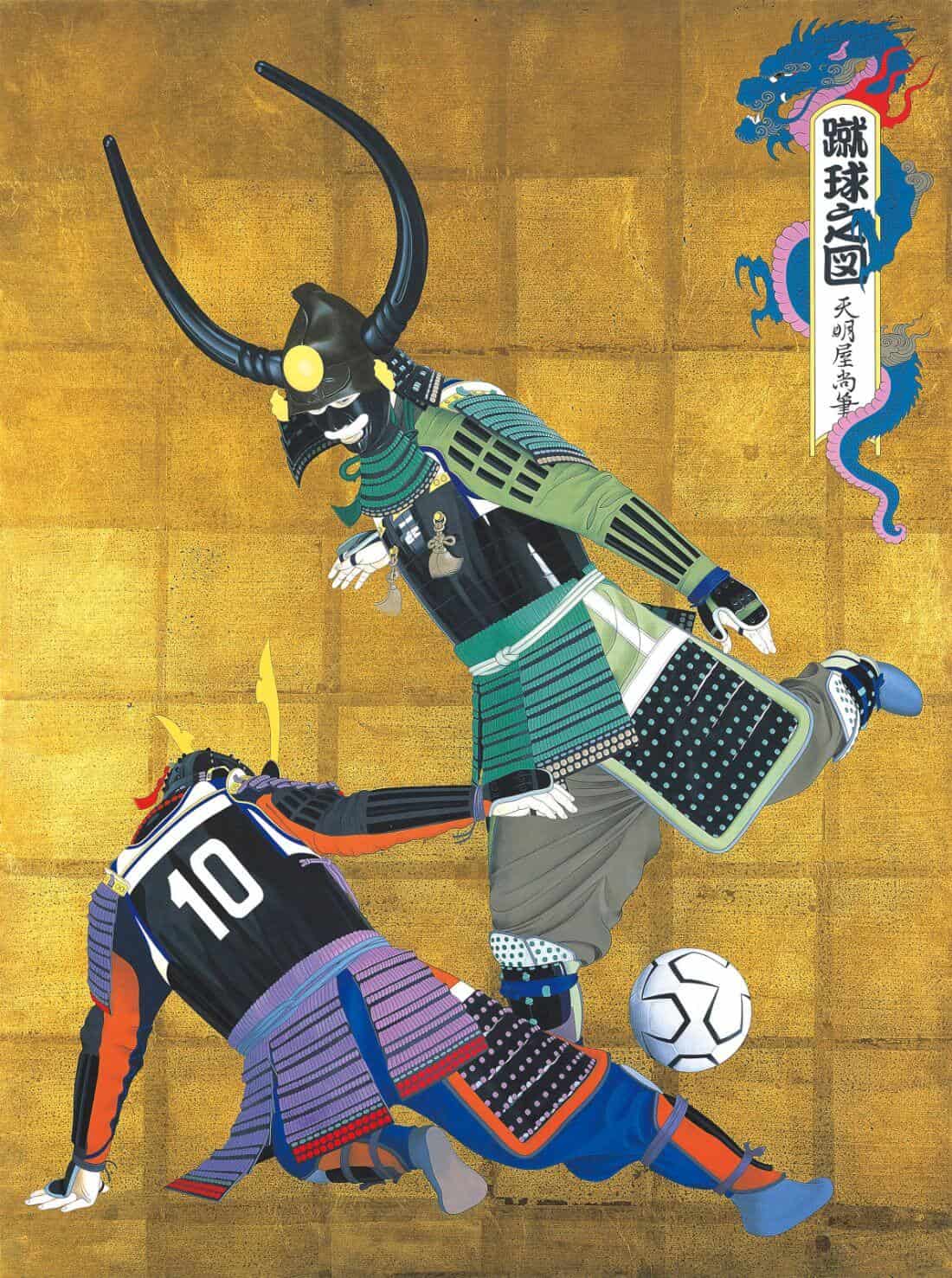 Постер чемпионата мира FIFA 2006 &mdash; футболисты в самурайских доспехах