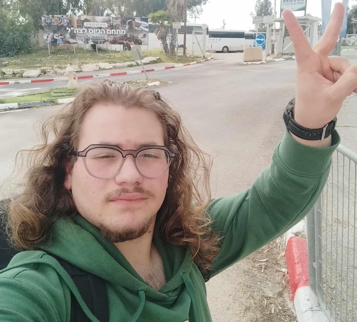 Итамар Гринберг &mdash; израильский активист, известный своим отказом от призыва в армию по соображениям совести
