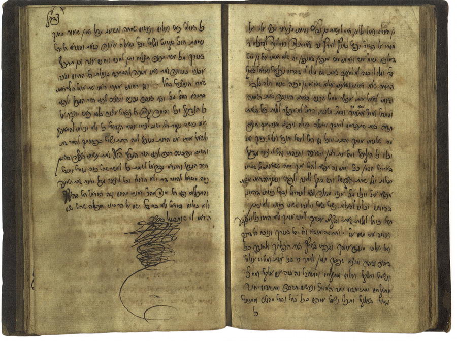 Разворот книги &laquo;Иггерет а-Кодеш&raquo;, издание 1752 года