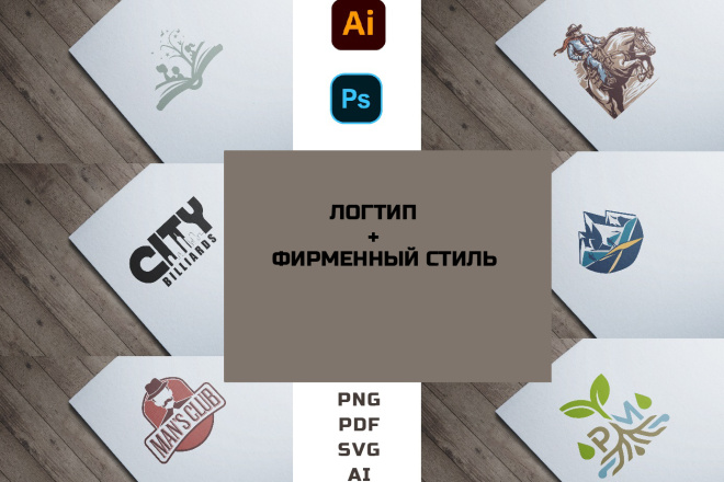 Bigpicture ru логотип