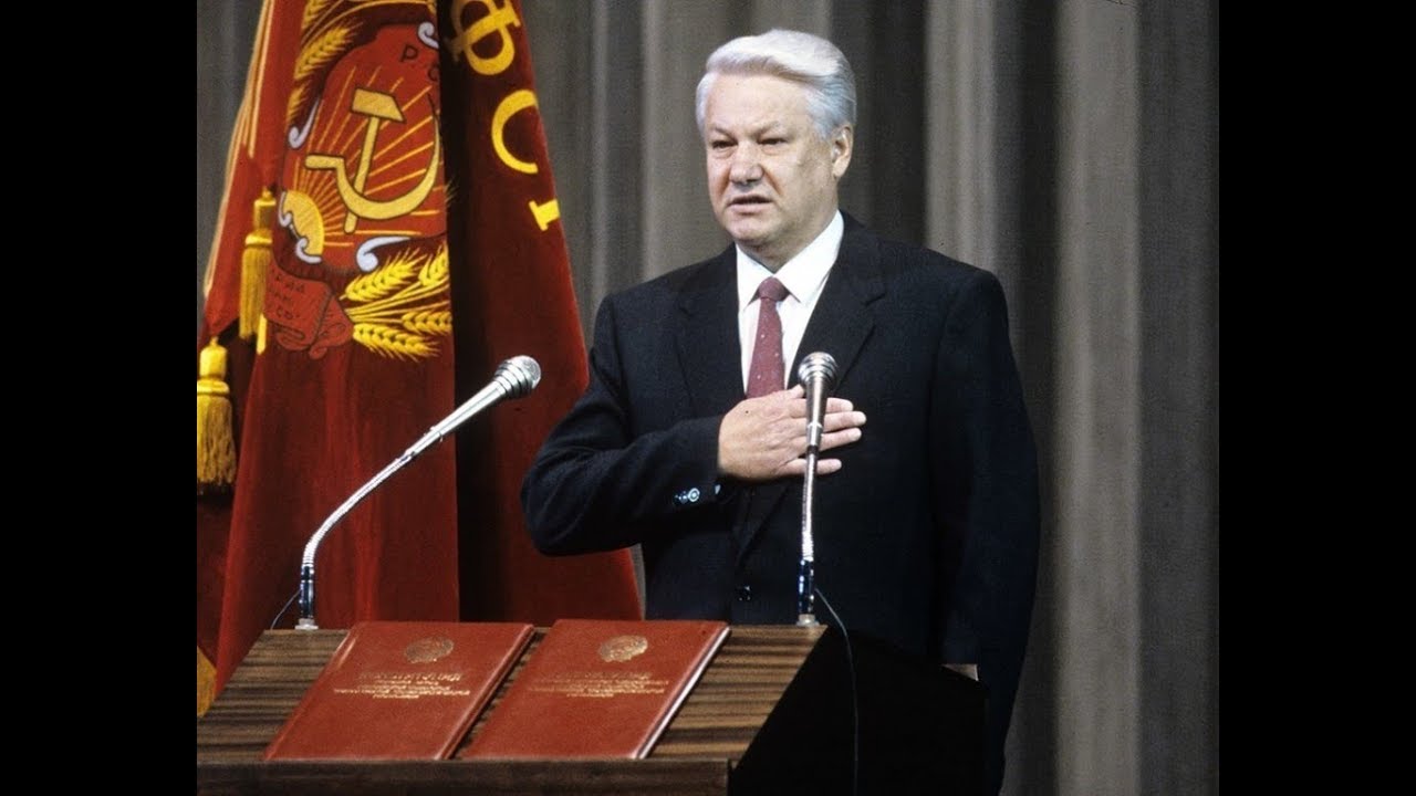 Ельцин на инаугурации, июль 1991