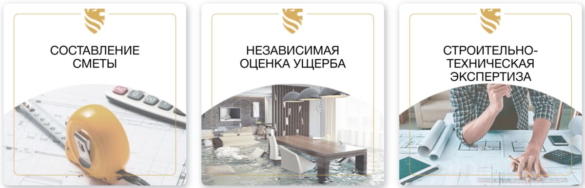 Bigpicture ru оценка залива
