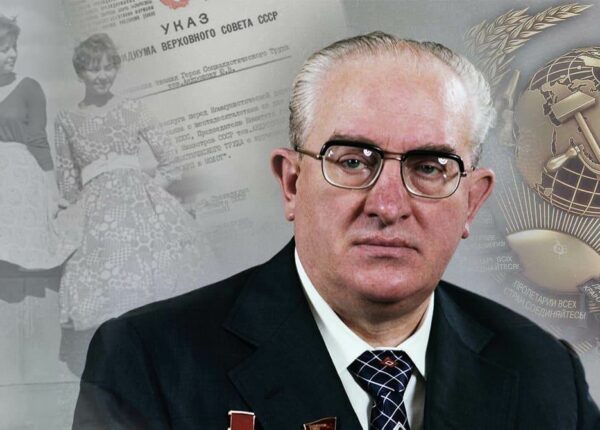 Железный генсек и две несчастные жены: личная жизнь Андропова, которую он скрывал всю жизнь