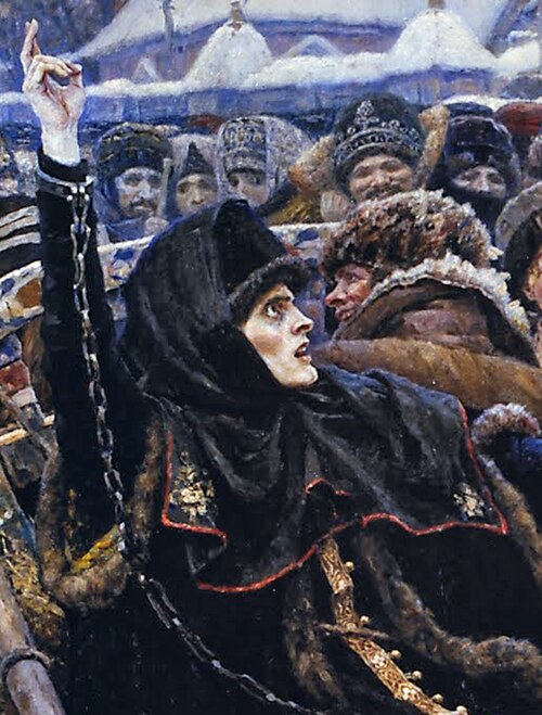 Фрагмент картины Боярыня Морозова: крупный план лица боярыни, суровый взгляд