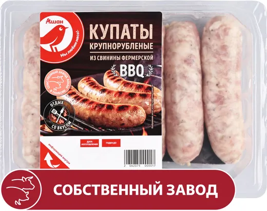 Всё о купатах: от традиционного рецепта до современной кухни