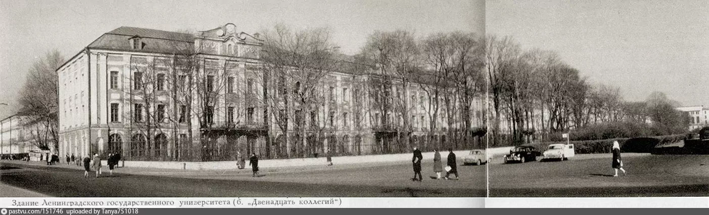 Ленинградский государственный университет, 1960-е годы