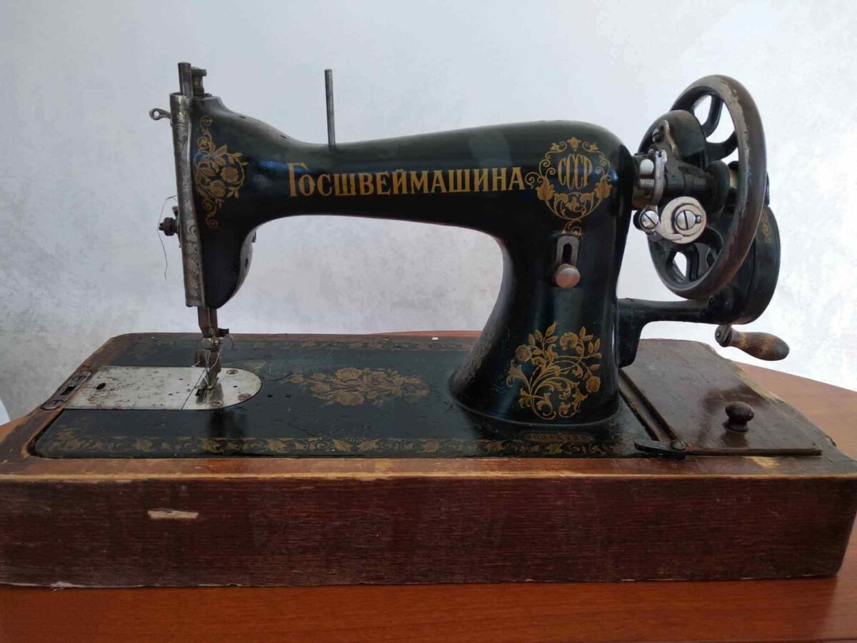 Швейная машинка Госшвеймашина 1920-х годов СССР