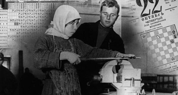 Советский эксперимент с календарем: 11 лет без воскресенья — и семьи, которые не могли встретиться в выходной