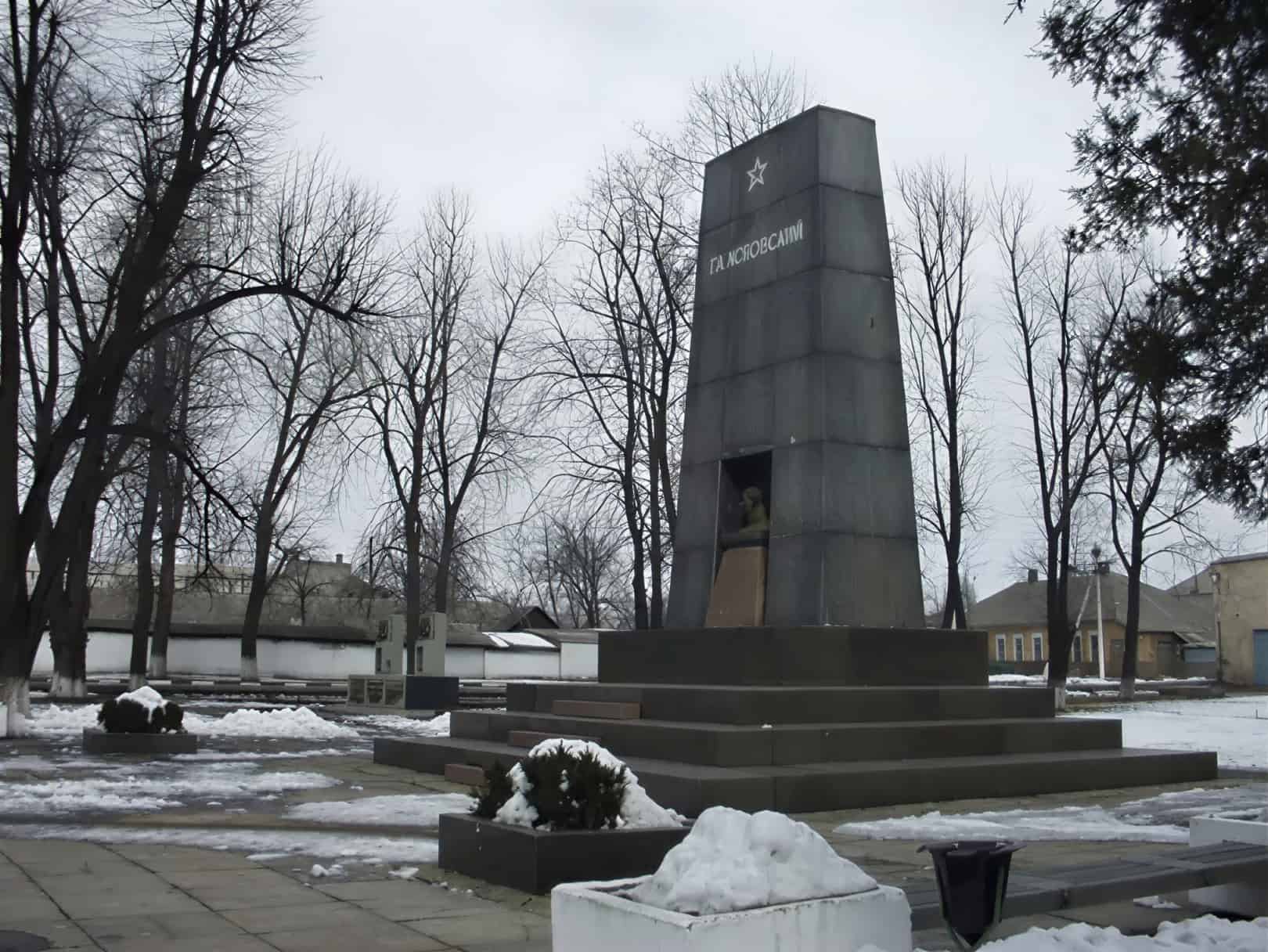Мавзолей Котовского в Бирзуле, Одесская область