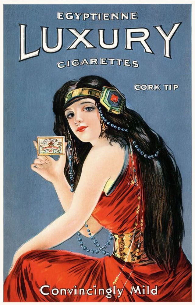 Плакат Egyptienne Luxury Cigarettes Cork Tip, 1913 год