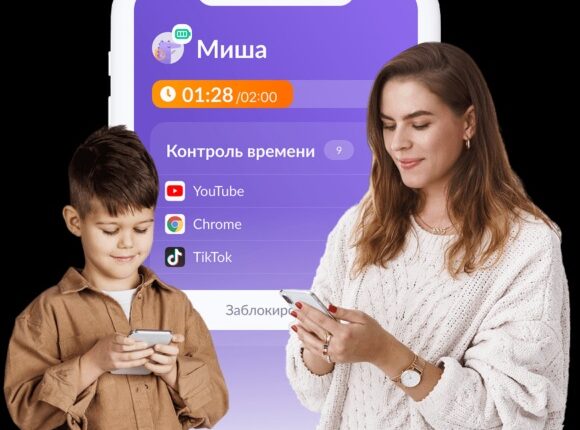 Родительский контроль на планшет: зачем нужен и как работает