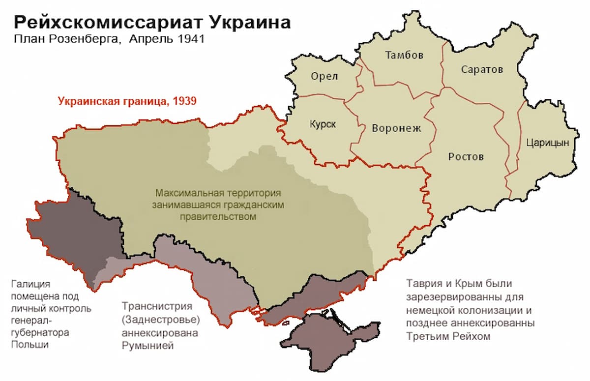 Карта рейхскомиссариата Украина, 1942 год