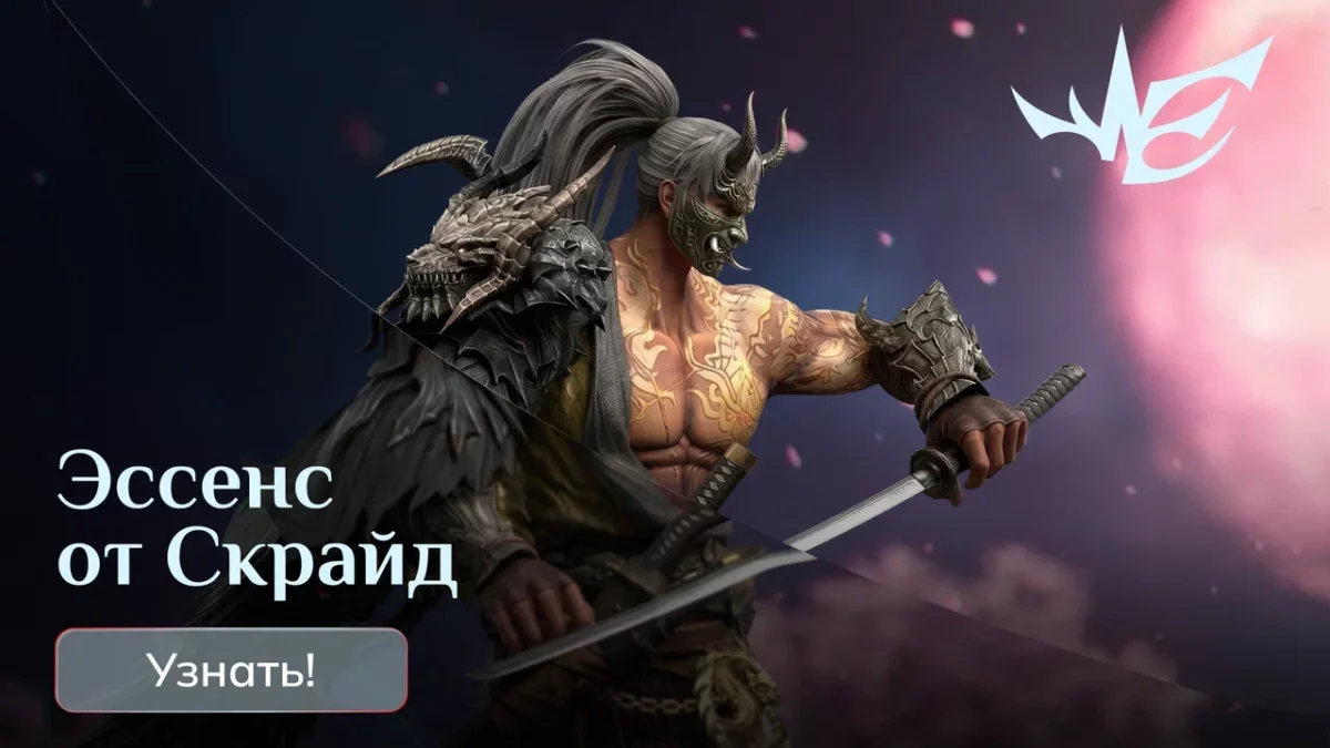 Bigpicture ru рус 3 2
