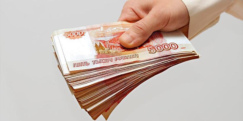 Как погасить несколько микрозаймов одновременно - Новости планеты