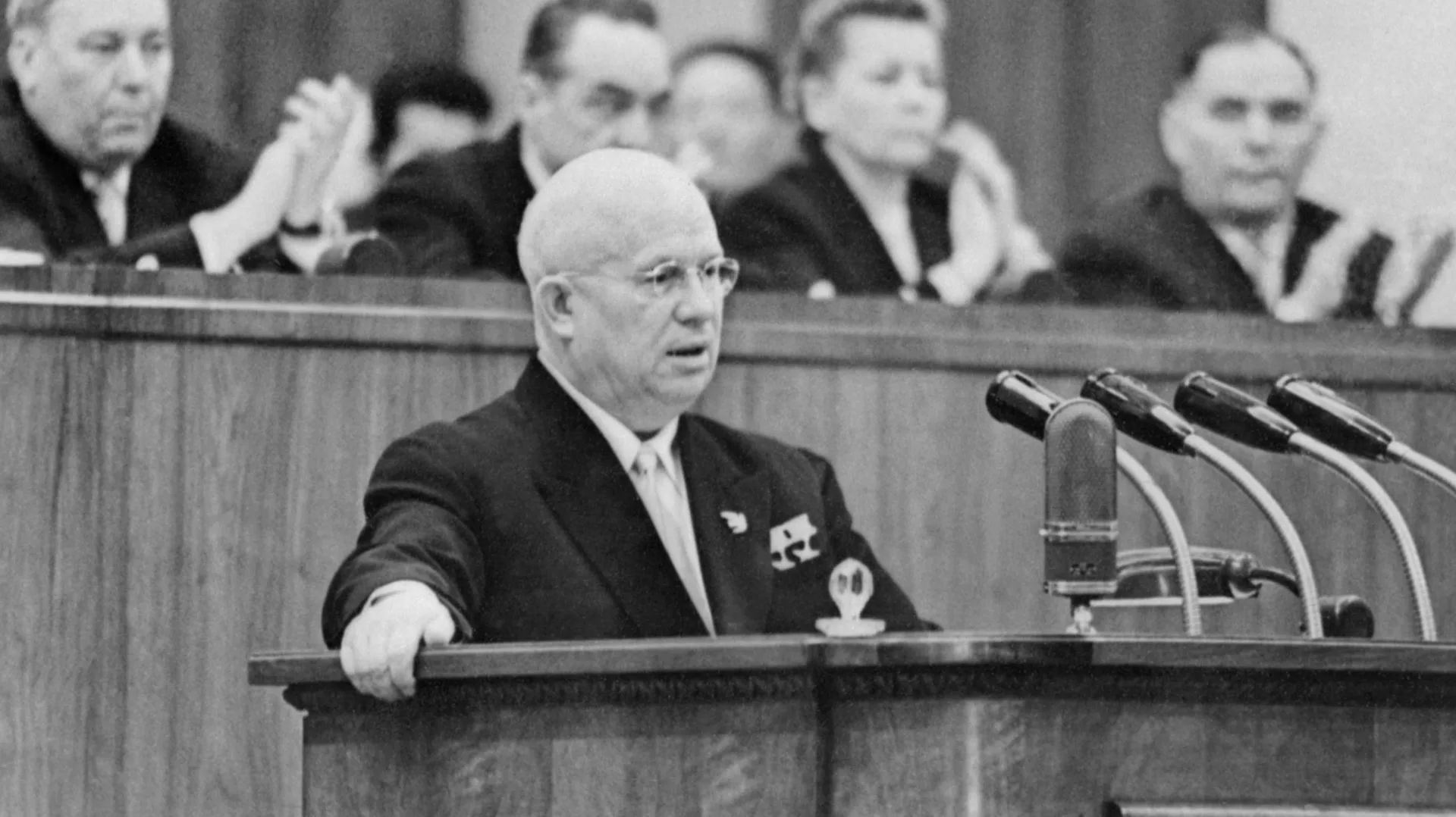 XX съезд КПСС февраль 1956 года Хрущёв за трибуной Кремлёвский дворец
