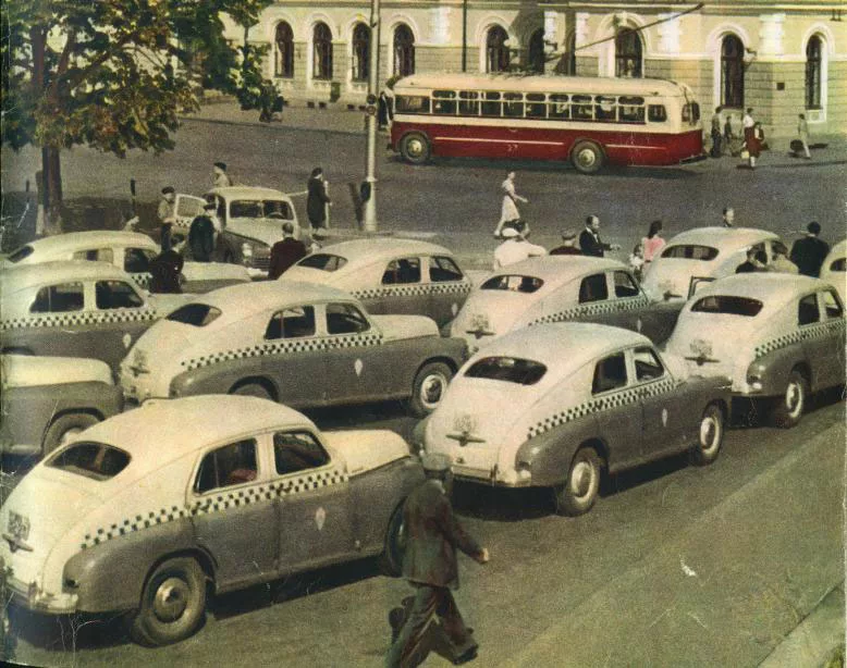 Такси ГАЗ М-20А Победа, Москва, 1950-е годы