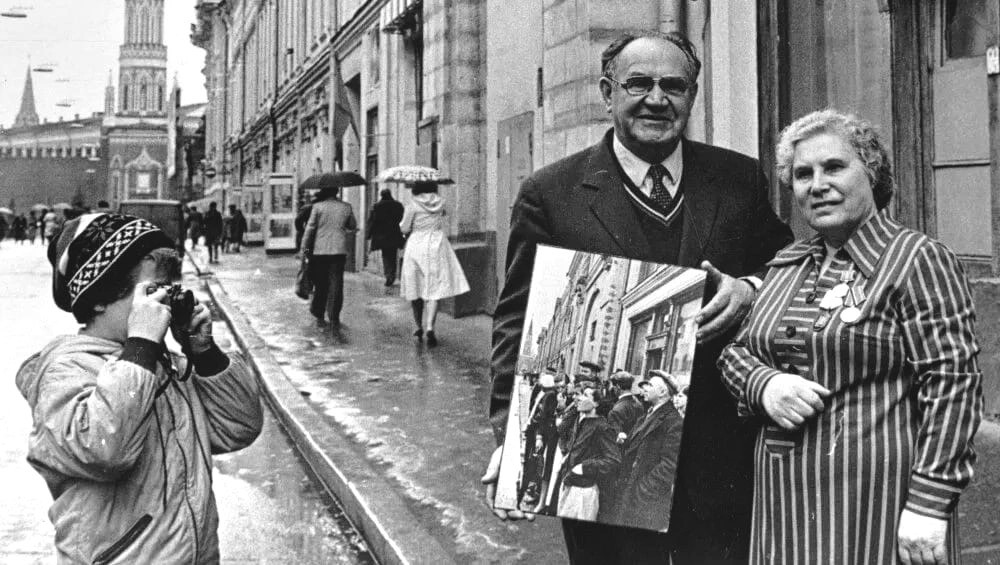 Евгений Халдей и Анна Трушкина 1981 год
