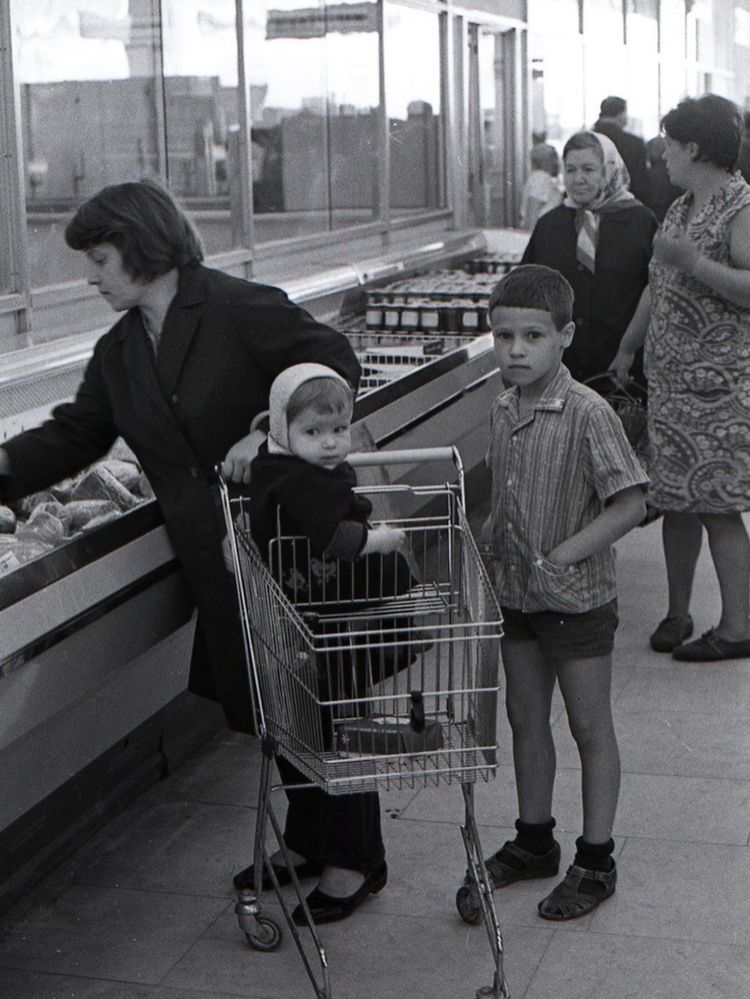Универсам №3 на Фестивальной улице Москвы, 1970-1975 годы