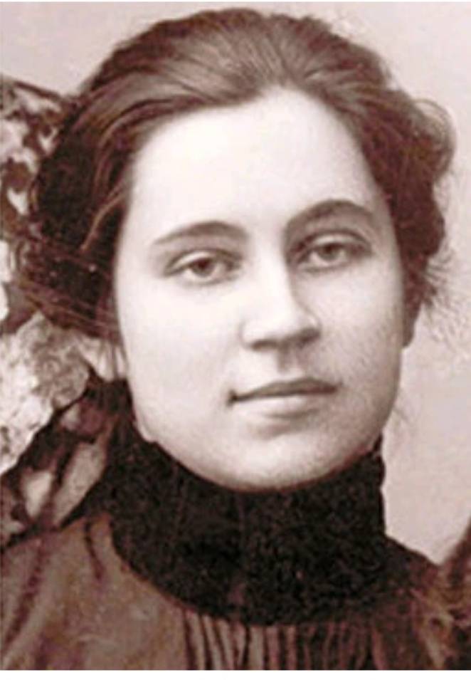 Наталья Климова