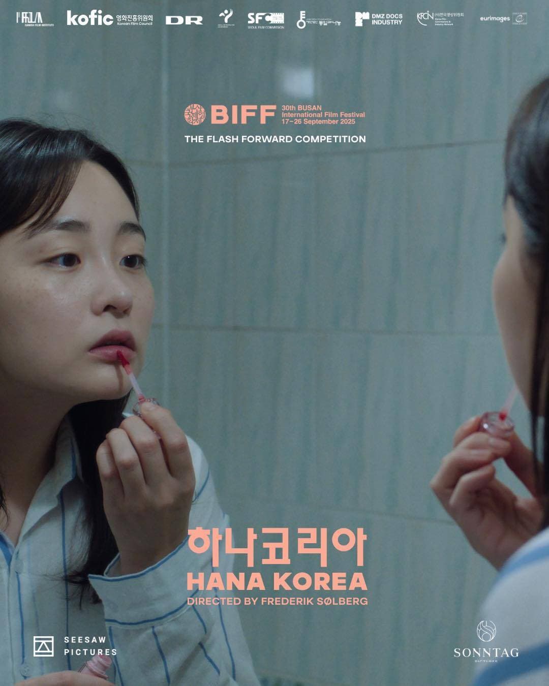 Постер фильма &laquo;Покидая Северную Корею&raquo; (Hana Korea, 2025)