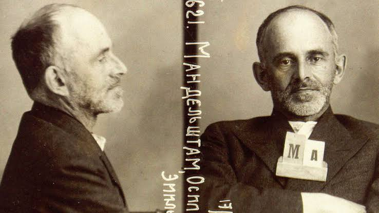 Осип Мандельштам перед ссылкой в 1934 году