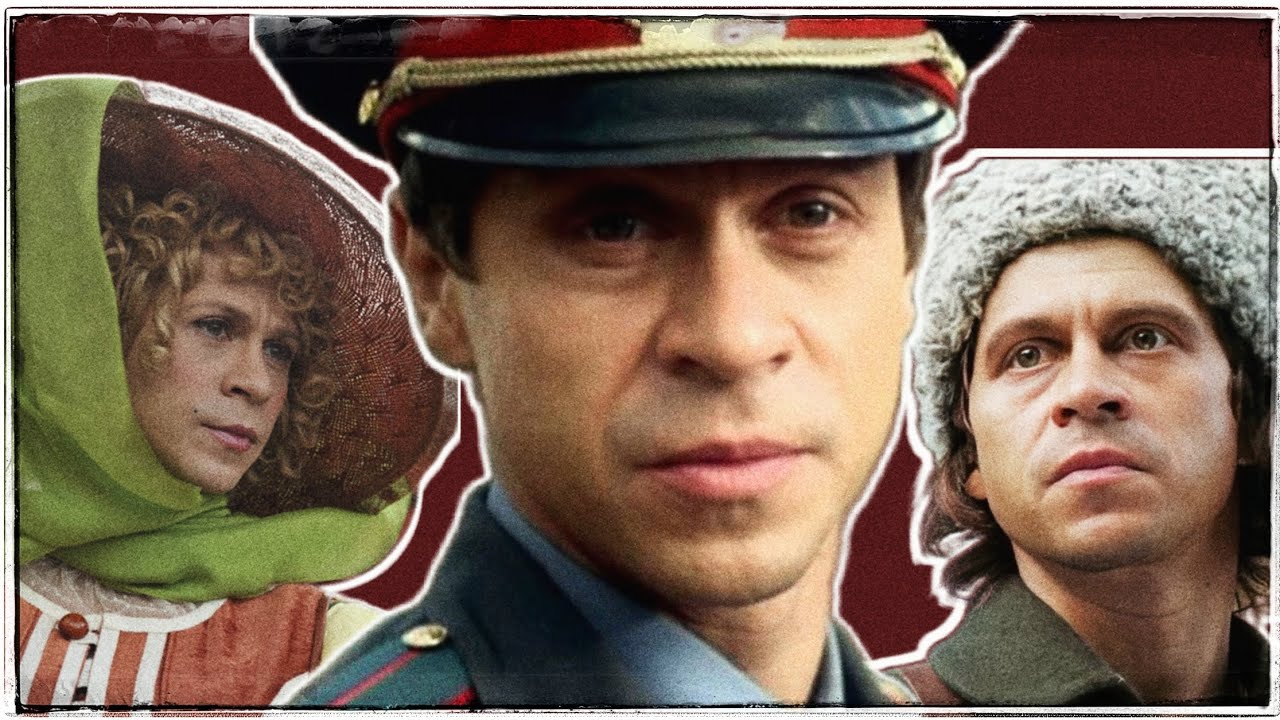 Павел Деревянко разноплановый актер