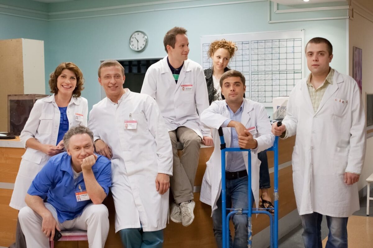 Съёмочная группа сериала «Интерны», 2010