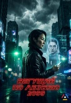 Новые сериалы на русском языке: как найти качественную озвучку и не потеряться в потоке новинок