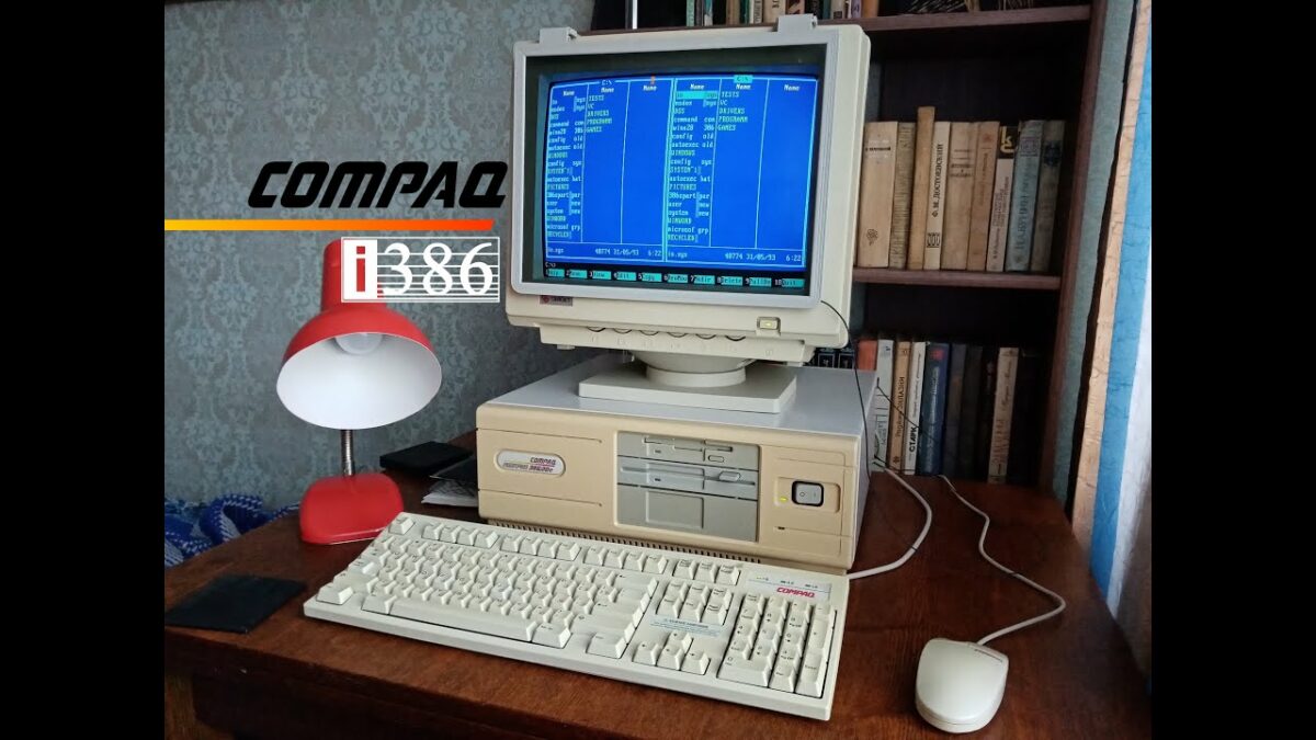 Compaq Deskpro 386, 1986 &mdash; первый PC с процессором Intel 386
