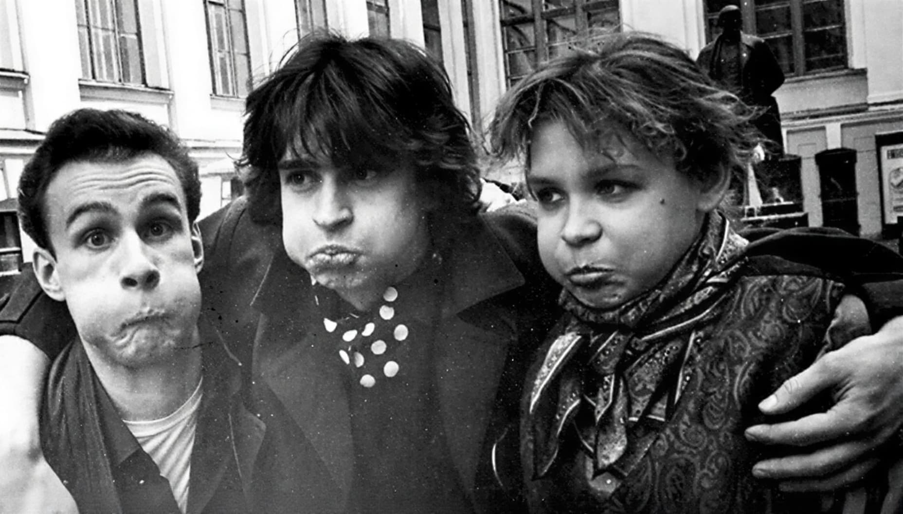 17-летний Константин Хабенский (в центре)