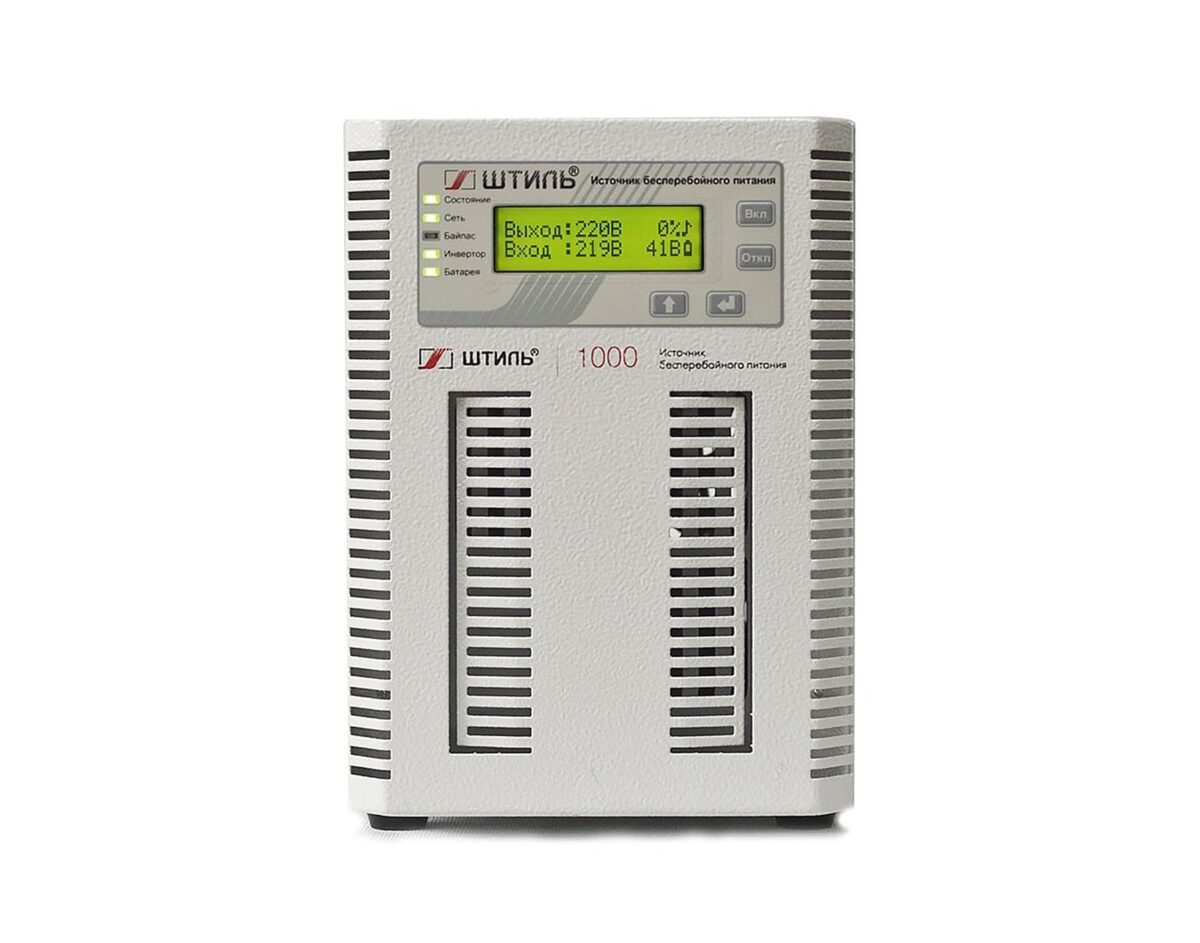 Bigpicture ru онлайн ибп штиль st1101l
