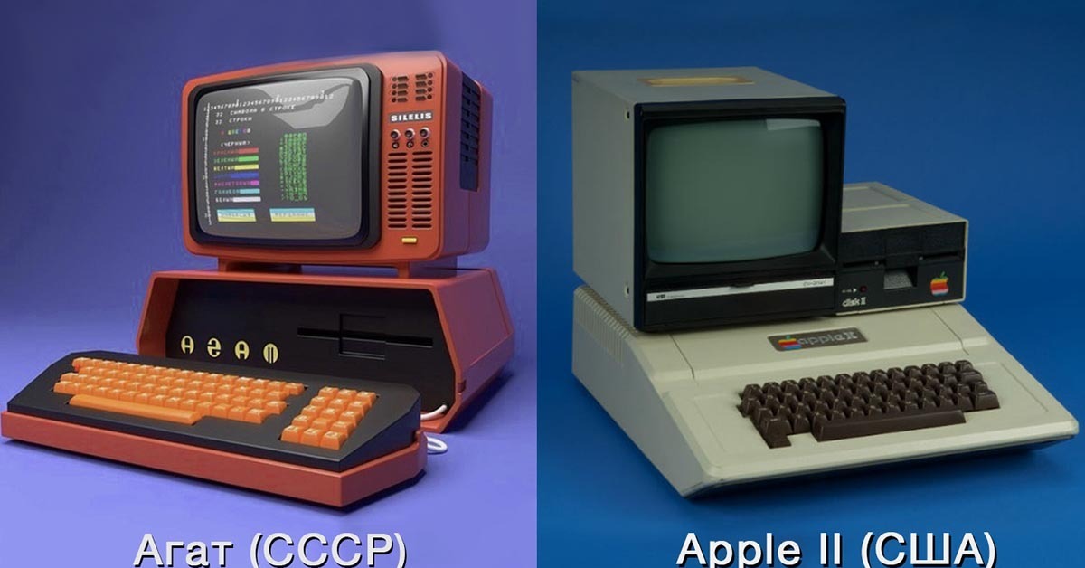 Советский компьютер Агат, конец 1980-х
