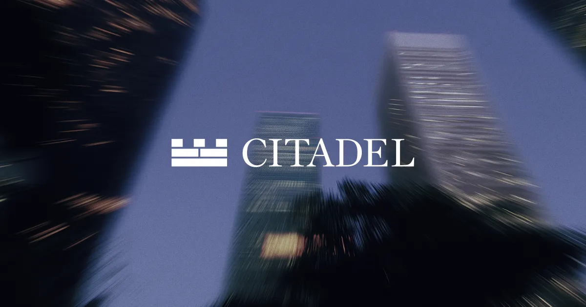 Логотип Citadel — хедж-фонда Кена Гриффина, купившего портфель Ашенбреннера в июле 2026 года