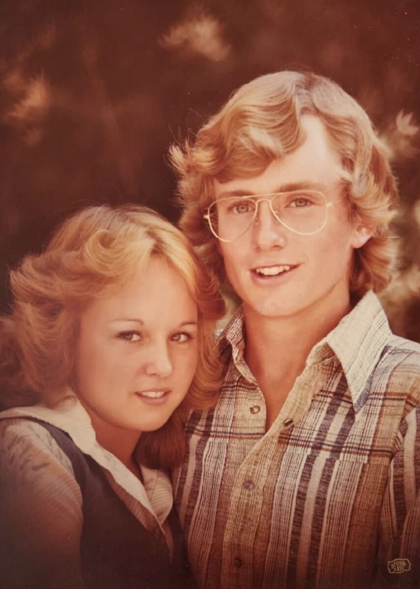 Молодая пара 18 лет, 1977 год