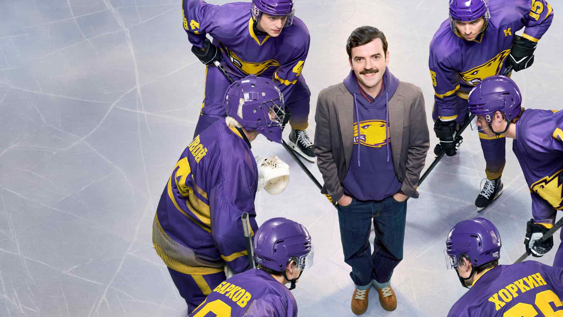 Антон Лапенко в роли тренера Артёма в сериале &laquo;Седьмой игрок&raquo;