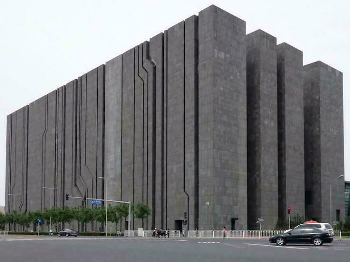 Digital Beijing Building, Китай