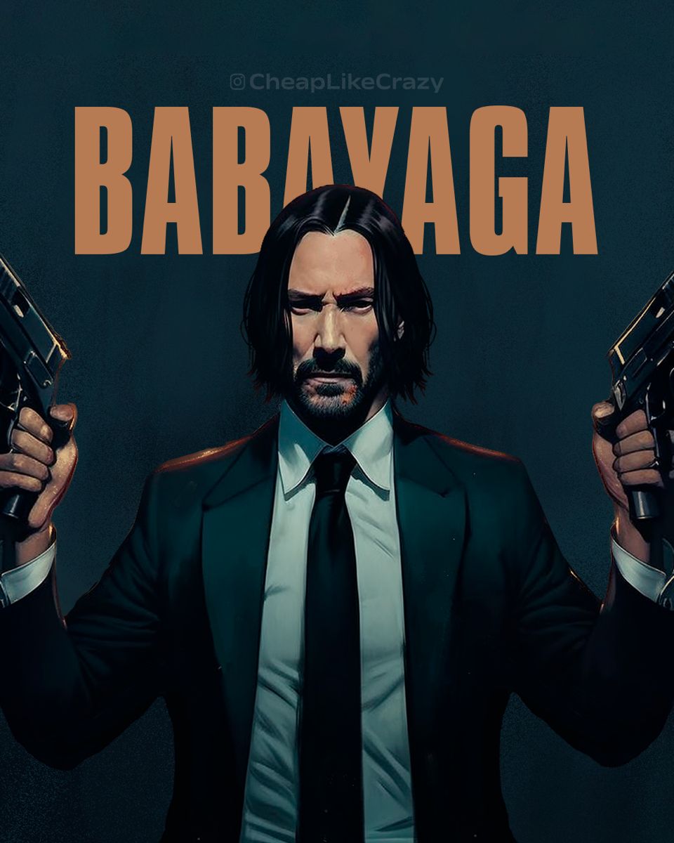 Киану Ривз Babayaga