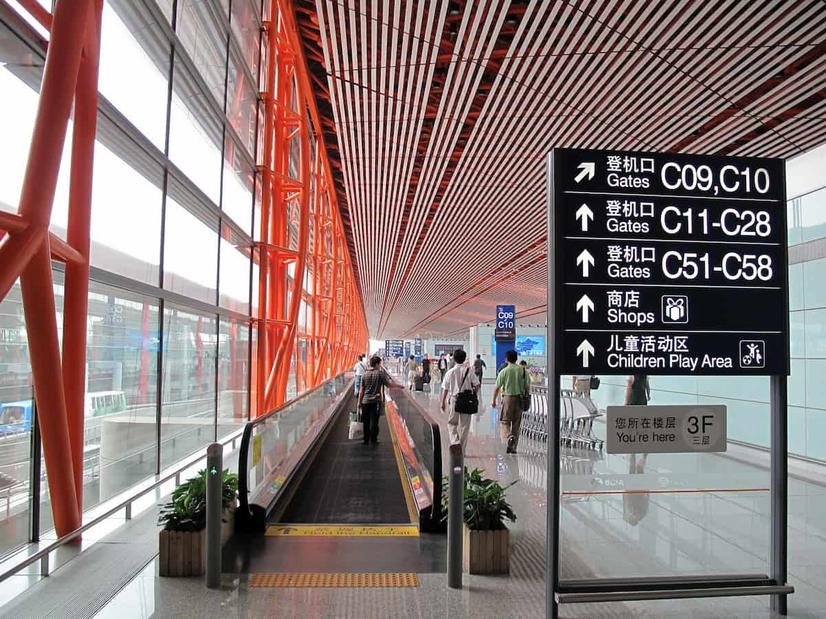 Bigpicture ru beijing capital international airport terminal 3 domestic departures moving walkway 20090818 (1)