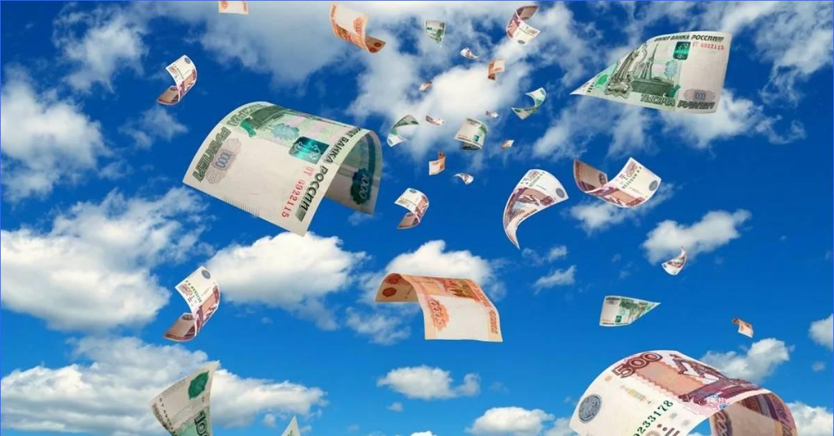 Деньги должны течь, как кровь: идея, из-за которой раз в год люди раздают наличные на улице