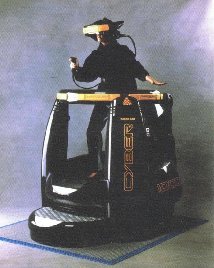 Аркадный VR-автомат Virtuality 1000CS, начало 1990-х годов
