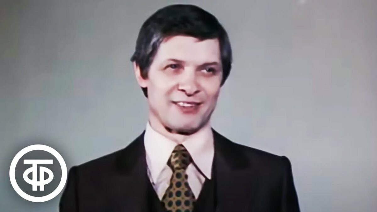 Bigpicture ru эдуард хиль на концерте в конце 1980 х годов