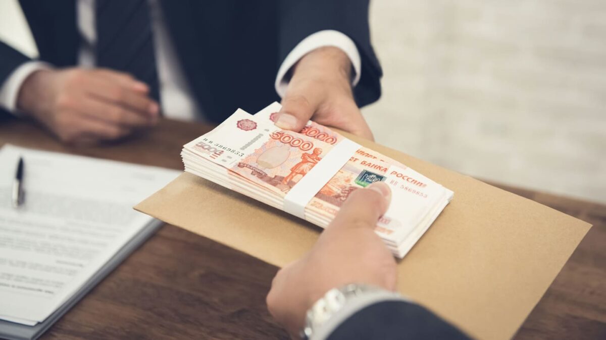 Как взять кредит на миллион рублей &ndash; статья на &laquo;МосИнвестФинанс&raquo;