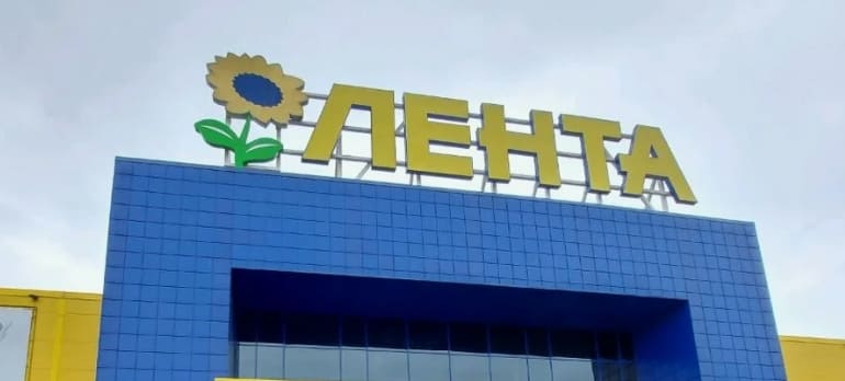 Bigpicture ru obemnye bukvy na kryshu 10