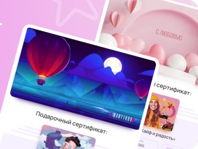 Семь способов провести выходной не так, как обычно