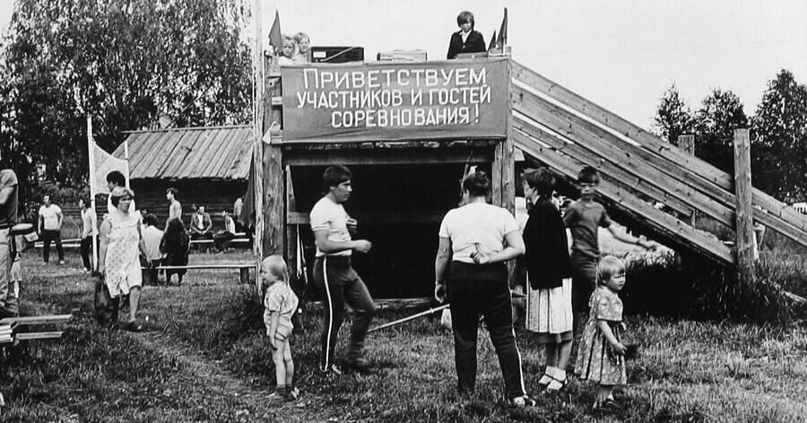 Сысольский район Республики Коми, 1980-е, Зиновьев